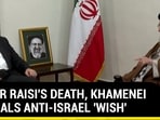 Iran Pushes Hamas Boss To 'Destroy Israel'; 1st Dare Hours After Raisi Funeral Iran Pushes Hamas Boss To 'Destroy Israel'; 1st Dare Hours After Raisi Funeral