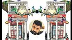 Aditya Raj’s artworks feature Ghibli-inspired facades set in Delhi. (INSTAGRAM/@ADIRAJART)