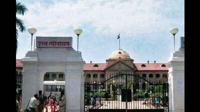 HC quashes FIR lodged by CJM Banda for misusing CJM’s power (File) HC quashes FIR lodged by CJM Banda for misusing CJM’s power (File)