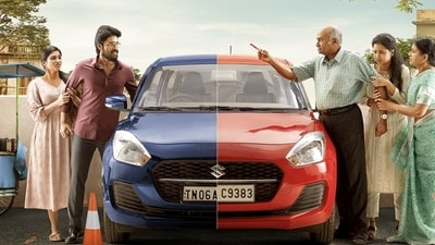 Indhuja Ravichandra, Harish Kalyan, MS Bhaskar and Rama Rajendran in a still from Parking. Indhuja Ravichandra, Harish Kalyan, MS Bhaskar and Rama Rajendran in a still from Parking.