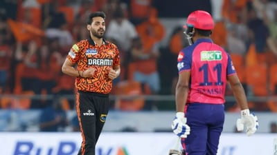 SRH vs RR, IPL 2024 Qualifier 2: Fantasy 11 Prediction, team, captain, vice-captain, toss and venue analysis (IPL) SRH vs RR, IPL 2024 Qualifier 2: Fantasy 11 Prediction, team, captain, vice-captain, toss and venue analysis (IPL)