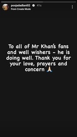 Pooja Dadlani shared Shah Rukh Khan's health update in social media post. Pooja Dadlani shared Shah Rukh Khan's health update in social media post.