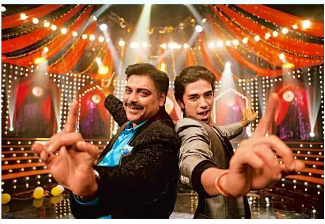A scene from Mere Dad Ki Maruti (Film still) A scene from Mere Dad Ki Maruti (Film still)