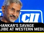 JAISHANKAR'S SAVAGE NEW JIBE AT WESTERN MEDIA