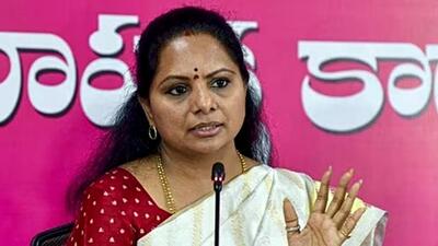 BRS leader K Kavitha (ANI) BRS leader K Kavitha (ANI)