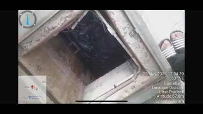 Condition of water tank at LDA’s Janeshwar Enclave (Sourced) Condition of water tank at LDA’s Janeshwar Enclave (Sourced)