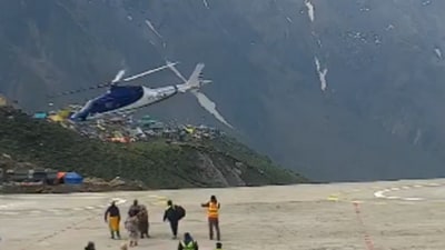 Helicopter developed a technical snag while landing at the helipad (Twitter/video screengrab)