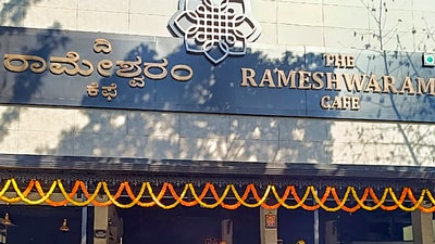 Bengaluru-based Rameshwaram Cafe raided in Hyderabad, expired food items found (PTI) Bengaluru-based Rameshwaram Cafe raided in Hyderabad, expired food items found (PTI)