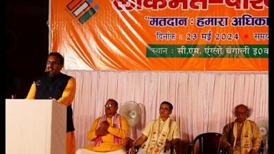 Ram Madhav, member, National Executive of RSS, speaking at a seminar in Varanasi on May 24. (HT) Ram Madhav, member, National Executive of RSS, speaking at a seminar in Varanasi on May 24. (HT)