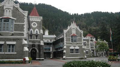 The high court, through a full court resolution dated September 15, 2022, had resolved to relocate the high court from Nainital. (HT PHOTO)