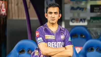 Is the BCCI tilting towards Gautam Gambhir to become India's next coach? (BCCI) Is the BCCI tilting towards Gautam Gambhir to become India's next coach? (BCCI)