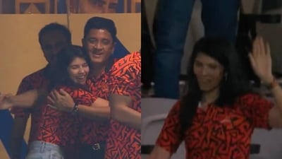 Kavya Maran during her celebrations on SRH's win against RR Kavya Maran during her celebrations on SRH's win against RR