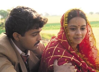 Laapataa Ladies is a sharp yet simple commentary on marriage Laapataa Ladies is a sharp yet simple commentary on marriage