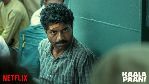 Vikas Kumar as Santosh Savla in a still from Kaala Paani Vikas Kumar as Santosh Savla in a still from Kaala Paani