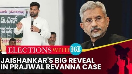 JAISHANKAR'S BIG REVEAL IN PRAJWAL REVANNA CASE