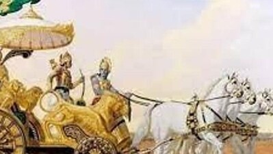 Students may soon be required to recite Manache Shlok and the twelfth chapter of the Bhagavad Gita. (FILE PHOTO.) Students may soon be required to recite Manache Shlok and the twelfth chapter of the Bhagavad Gita. (FILE PHOTO.)