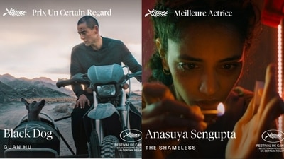 Black Dog and Anasuya Sengupta won at Cannes Film Festival. Black Dog and Anasuya Sengupta won at Cannes Film Festival.