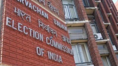 Election Commission of India (File Photo) Election Commission of India (File Photo)
