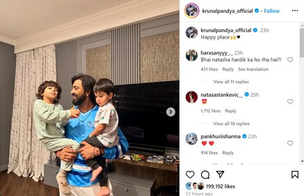 Natasa Stankovic's reaction to brother-in-law Krunal Pandya’s Instagram post. (Instagram/@krunalpandya_official) Natasa Stankovic's reaction to brother-in-law Krunal Pandya’s Instagram post. (Instagram/@krunalpandya_official)
