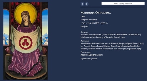 The painting was originally named in Russian.
(Source: Roerich.org/Screenshot) The painting was originally named in Russian.
(Source: Roerich.org/Screenshot)