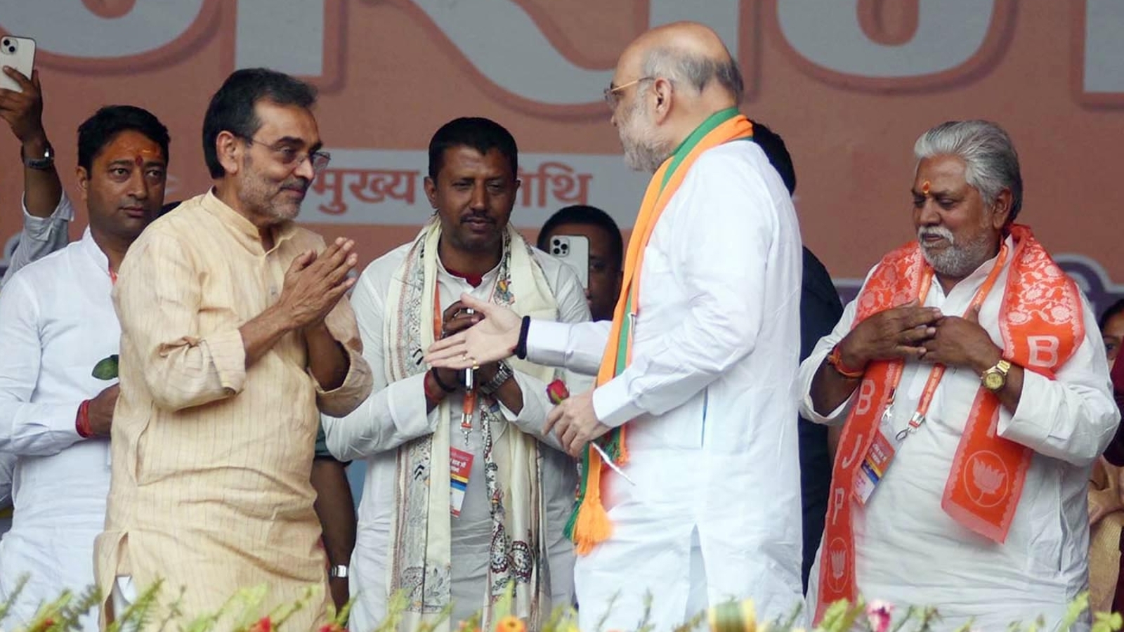 Lok Sabha elections: Upendra Kushwaha calls collegium system 'undemocratic' in presence of Amit Shah | Latest News India - Vimarsana News