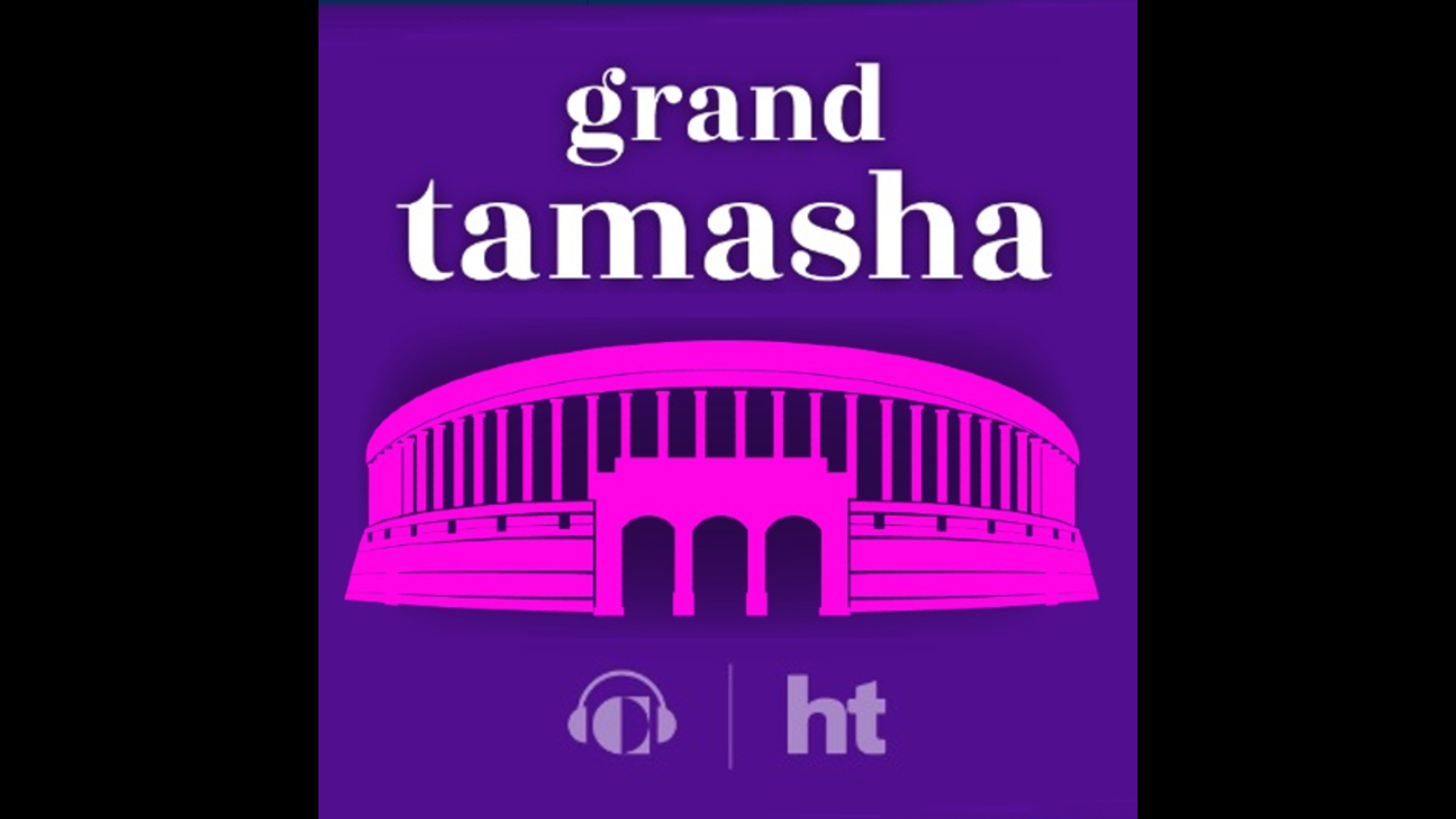 'Capacity, not funds key to development' | Latest News India - Vimarsana News