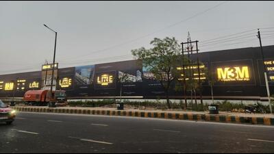 In February, an activist complained to the Noida authority and the Uttar Pradesh government’s industrial department, alleging that the terms of brochures were violated during the allotment and there was no proper competition during the e-bidding process. (HT Photo) In February, an activist complained to the Noida authority and the Uttar Pradesh government’s industrial department, alleging that the terms of brochures were violated during the allotment and there was no proper competition during the e-bidding process. (HT Photo)