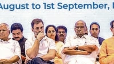 Opposition leaders during Indian National Developmental Inclusive Alliance (INDIA) bloc’s meeting in Mumbai on September 1, 2023. (Photo by Satish Bate/ Hindustan Times) (Hindustan Times File) Opposition leaders during Indian National Developmental Inclusive Alliance (INDIA) bloc’s meeting in Mumbai on September 1, 2023. (Photo by Satish Bate/ Hindustan Times) (Hindustan Times File)