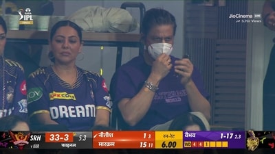 Actor Shah Rukh Khan and Gauri Khan at SRH vs KKR. Actor Shah Rukh Khan and Gauri Khan at SRH vs KKR.