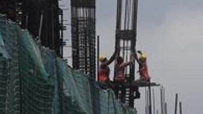 Godrej & Boyce Manufacturing Company Limited has transferred an office space spread across an area of 48,729.92 sq ft located in Vikhroli (East) for a consideration of ₹157 crore to Godrej Industries Ltd (Representational photo) (AP | Representational image) Godrej & Boyce Manufacturing Company Limited has transferred an office space spread across an area of 48,729.92 sq ft located in Vikhroli (East) for a consideration of ₹157 crore to Godrej Industries Ltd (Representational photo) (AP | Representational image)