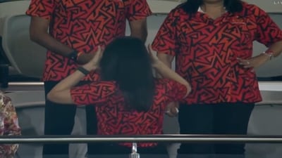 Kavya Maran breaks down following SRH's defeat in IPL 2024 Final (IPL) Kavya Maran breaks down following SRH's defeat in IPL 2024 Final (IPL)