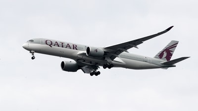 At least 12 fliers on board a Qatar Airways flight from Doha to Ireland were injured due to turbulence (AP file) At least 12 fliers on board a Qatar Airways flight from Doha to Ireland were injured due to turbulence (AP file)