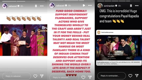 Payal Kapadia won the Grand Prix award at the 2024 Cannes Film Festival. Payal Kapadia won the Grand Prix award at the 2024 Cannes Film Festival.