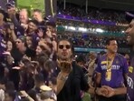 Here's how KKR celebrated during their IPL trophy photoshoot Here's how KKR celebrated during their IPL trophy photoshoot