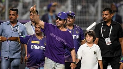 During IPL matches, AbRam Khan attends them regularly with his father, Shah Rukh Khan and other family members. During IPL matches, AbRam Khan attends them regularly with his father, Shah Rukh Khan and other family members.