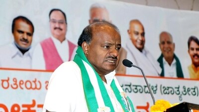 ‘Does the Home Minister not know protocol?’ Kumaraswamy on Prajwal passport ‘Does the Home Minister not know protocol?’ Kumaraswamy on Prajwal passport