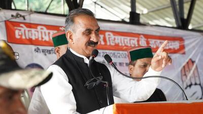 Himachal CM Sukhvinder Singh Sukhu addressing a public gathering on the campaign trail in Dharamshala. (Source: X) Himachal CM Sukhvinder Singh Sukhu addressing a public gathering on the campaign trail in Dharamshala. (Source: X)