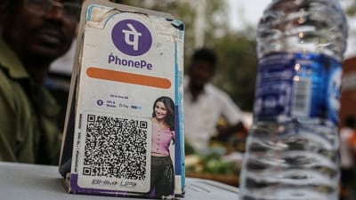 A QR code for the PhonePe digital payment system at a store in Mumbai. (Bloomberg) A QR code for the PhonePe digital payment system at a store in Mumbai. (Bloomberg)