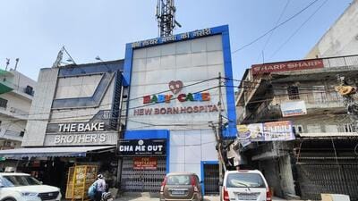 The hospital, which had the same facade as the one in Vivek Vihar, has been running since 2011 on the main road, between a bakery and a residential street. (HT Photo) The hospital, which had the same facade as the one in Vivek Vihar, has been running since 2011 on the main road, between a bakery and a residential street. (HT Photo)