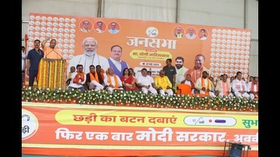 Uttar Pradesh CM Yogi Adityanath at a public meeting in Ghosi on May 27. (HT photo) Uttar Pradesh CM Yogi Adityanath at a public meeting in Ghosi on May 27. (HT photo)