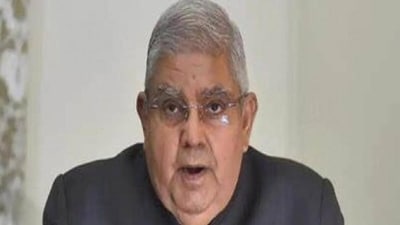 Vice president of India, Jagdeep Dhankar. (File) Vice president of India, Jagdeep Dhankar. (File)