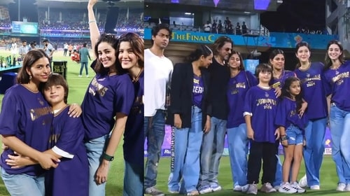 Suhana celebrates KKR's victory with Shah Rukh, Gauri, AbRam, Aryan, Shanaya and Ananya Suhana celebrates KKR's victory with Shah Rukh, Gauri, AbRam, Aryan, Shanaya and Ananya
