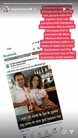 Kangana Ranaut via her Instagram Stories. Kangana Ranaut via her Instagram Stories.