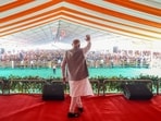 Prime Minister Narendra Modi Prime Minister Narendra Modi