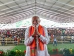 Prime Minister Narendra Modi 