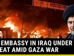 U.S. EMBASSY IN IRAQ UNDER THREAT AMID GAZA WAR