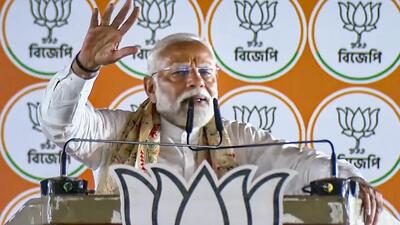 Jadavpur: Prime Minister Narendra Modi addresses a public meeting for Lok Sabha elections, in Jadavpur, West Bengal, (PTI/@BJP4India) Jadavpur: Prime Minister Narendra Modi addresses a public meeting for Lok Sabha elections, in Jadavpur, West Bengal, (PTI/@BJP4India)