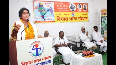 Madhavi Latha addressing a symposium in Kashi on Tuesday. (HT) Madhavi Latha addressing a symposium in Kashi on Tuesday. (HT)