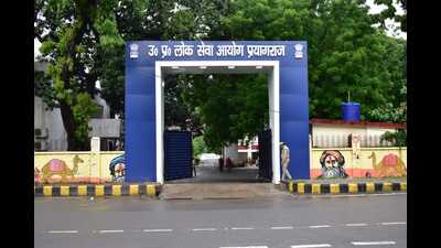 UPPSC headquarters in Prayagraj. (HT file) UPPSC headquarters in Prayagraj. (HT file)