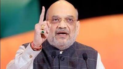 Union home minister Amit Shah. (File Photo) Union home minister Amit Shah. (File Photo)